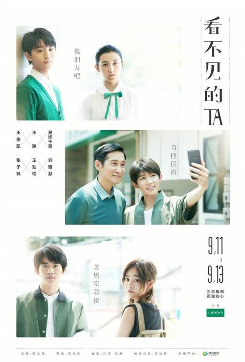建设银行定期存款单怎么购买